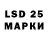 MDMA VHQ liquorice