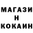 ГАШ Premium MVDW Mihail