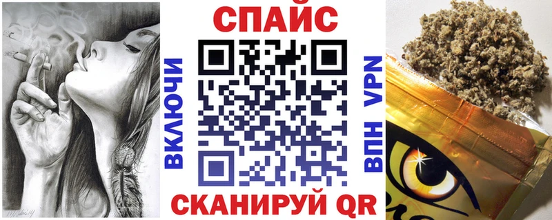 БУТИРАТ BDO  Купить закладки  Раменское 