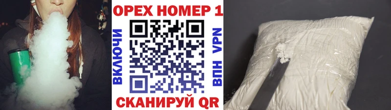 Кокаин 99% Купить где Раменское