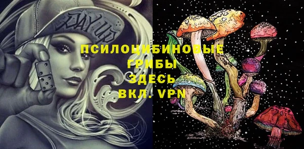 кокс Усмань