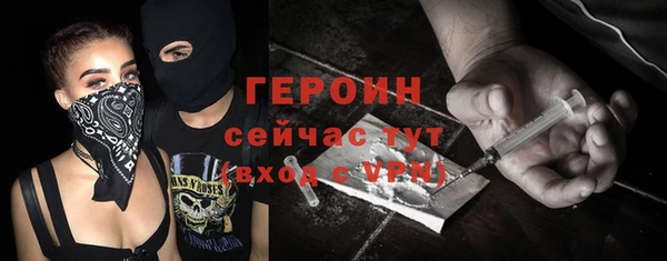 а пвп мука Хадыженск