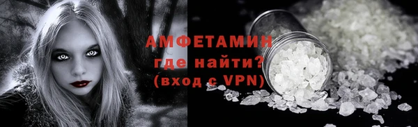 мефедрон Ханты-Мансийск