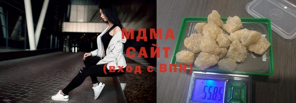 а пвп мука Хадыженск