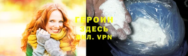 а пвп мука Хадыженск