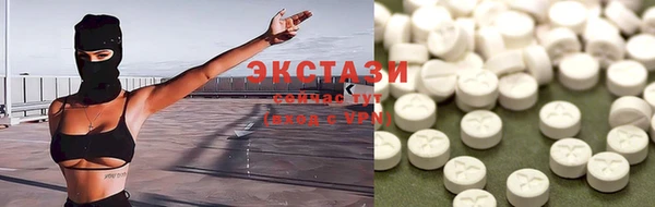 а пвп мука Хадыженск