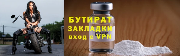 мефедрон Ханты-Мансийск