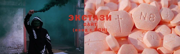 мефедрон Ханты-Мансийск