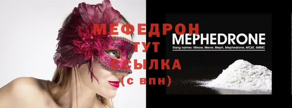 ПСИЛОЦИБИНОВЫЕ ГРИБЫ Чегем