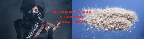 кокс Чердынь