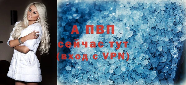 mix Усолье-Сибирское