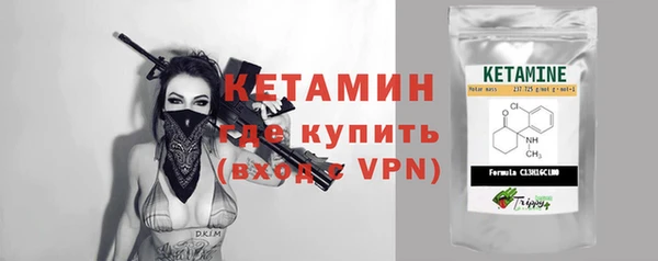 а пвп мука Хадыженск