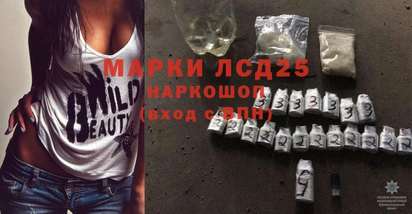 а пвп мука Хадыженск