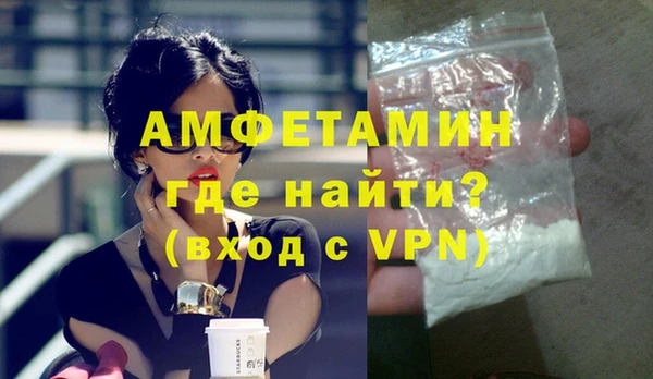 а пвп мука Хадыженск