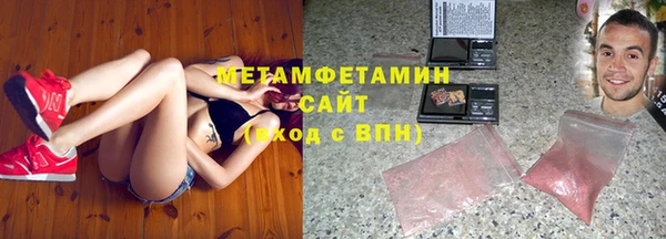 кокс Усмань