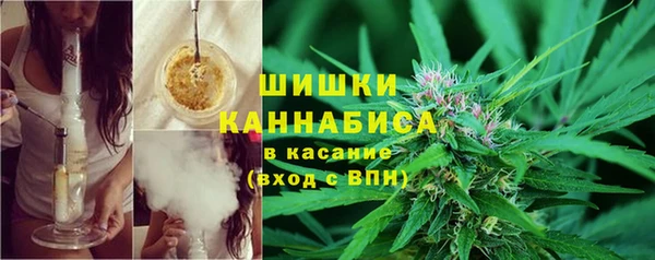 кокаин премиум Фурманов