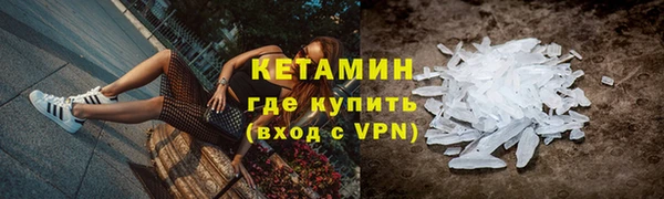 а пвп мука Хадыженск