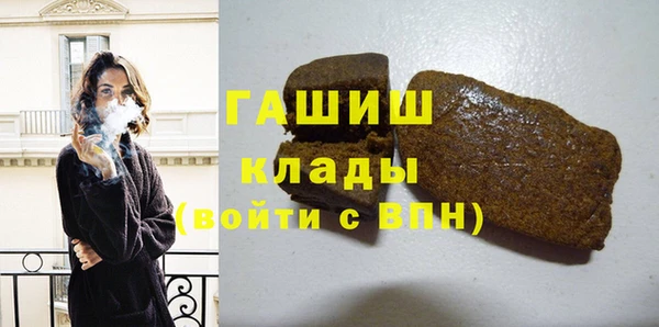 а пвп мука Хадыженск