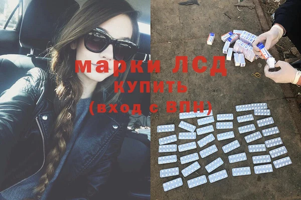 MDMA Premium VHQ Усинск