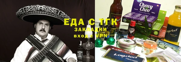 MDMA Premium VHQ Усинск