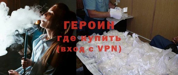а пвп мука Хадыженск