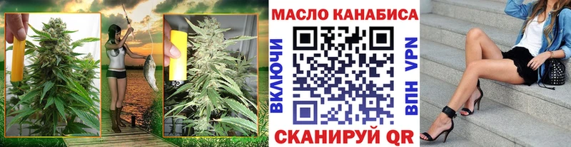 Купить где  Раменское  ТГК жижа 